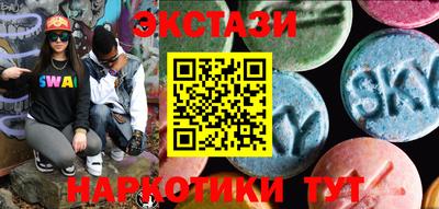 мяу мяу мука Кингисепп