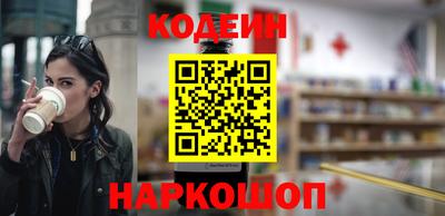 apvp Кинель