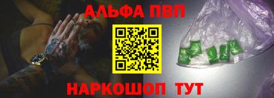 мефедрон Кимры