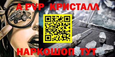 мяу мяу мука Кингисепп