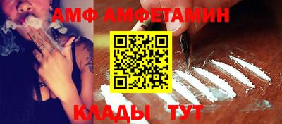 apvp Кинель