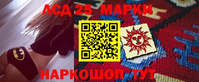 мефедрон Кимры