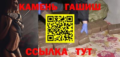 мефедрон Кимры