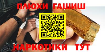 мяу мяу мука Кингисепп