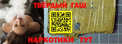 мефедрон Кимры
