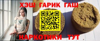 мефедрон Кимры