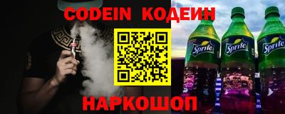 apvp Кинель