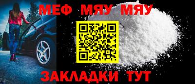 apvp Кинель