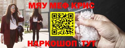 apvp Кинель