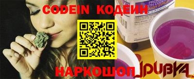 apvp Кинель