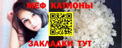 кокаин VHQ Кумертау