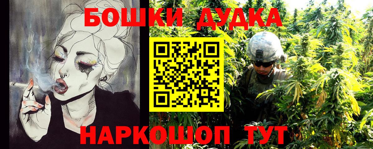 ГАШ Чайковский